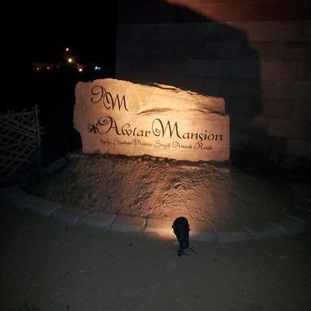 Awtar Mansion Bed & Breakfast Agra  Dış mekan fotoğraf