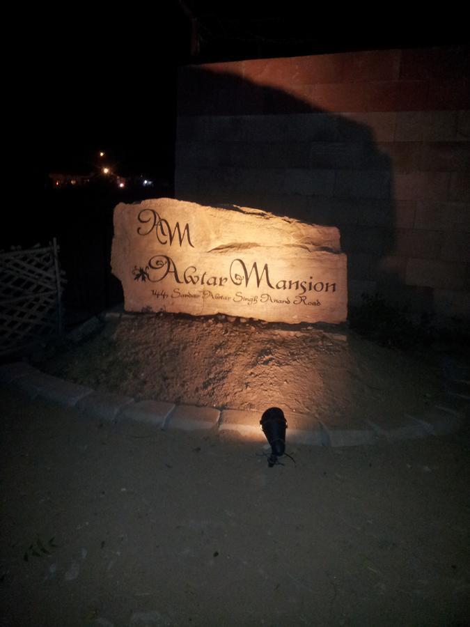 Awtar Mansion Bed & Breakfast Agra  Dış mekan fotoğraf